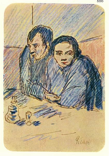 Pablo Picasso Oil Painting Homme Et Femme Dans Un Cafe Croquis